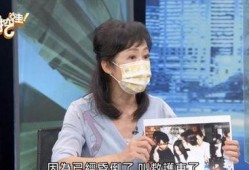 薛小婉最新爆料新闻,最新爆料揭露惊人内幕