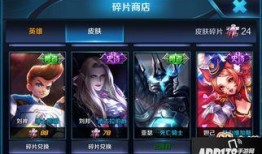 王者荣耀最新调整爆料,新版本调整爆料，英雄技能重塑，战局格局再掀风云